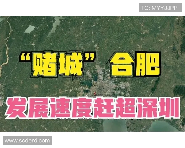 深圳篮球队的崛起之路:从默默无闻到奥运舞台的辉煌历程 深圳篮球队的崛起之路:从默默无闻到奥运舞台的辉煌历程
